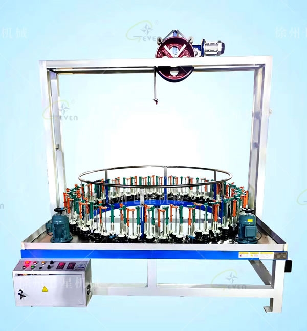 130-96锭-玻纤编织机